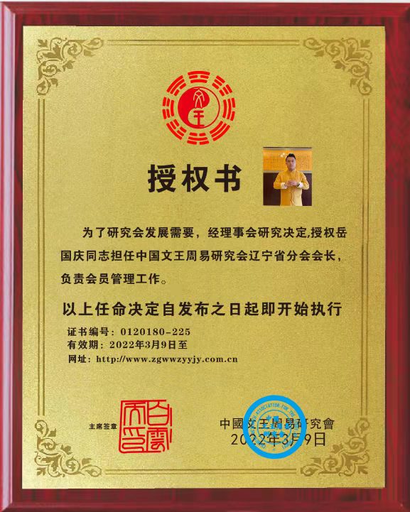 微信图片_20220309192256.jpg