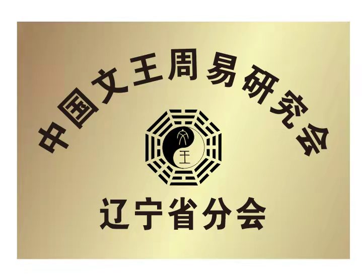 微信图片_20220309192249.jpg