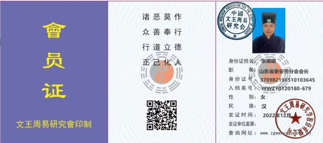 微信截图_20240315224718.png