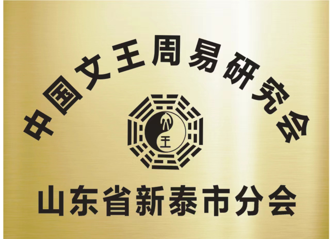 微信图片_20240316175941.jpg