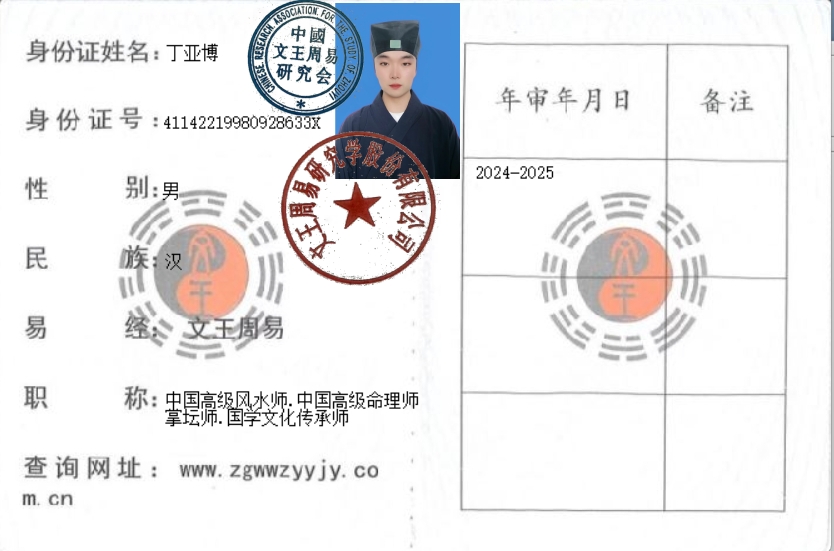 微信截图_20240514231408.png