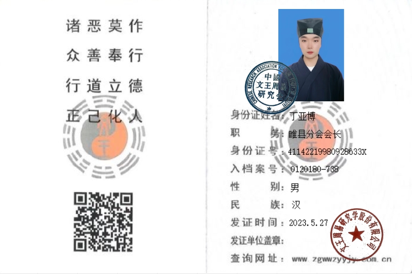 微信截图_20240514231216.png