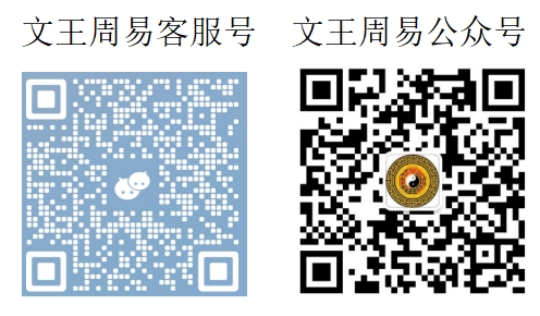 微信截图_20240823183916.png